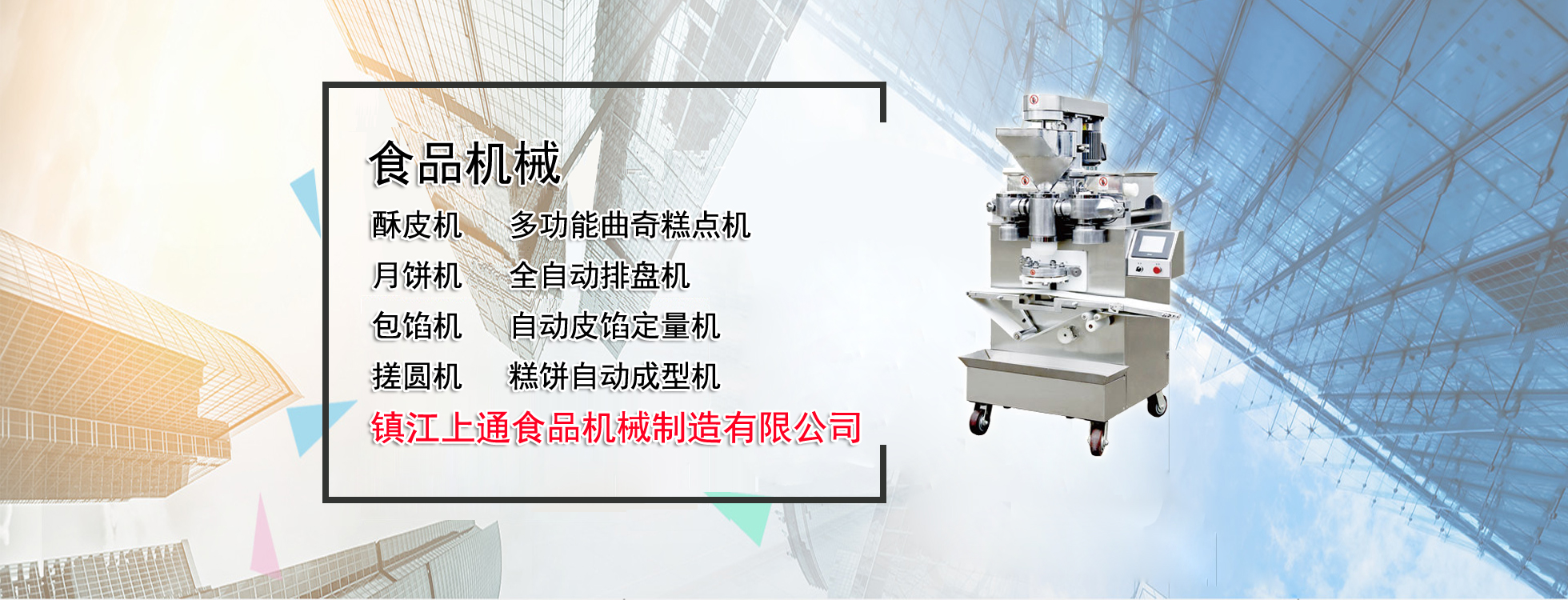 九游会老哥俱乐部j9